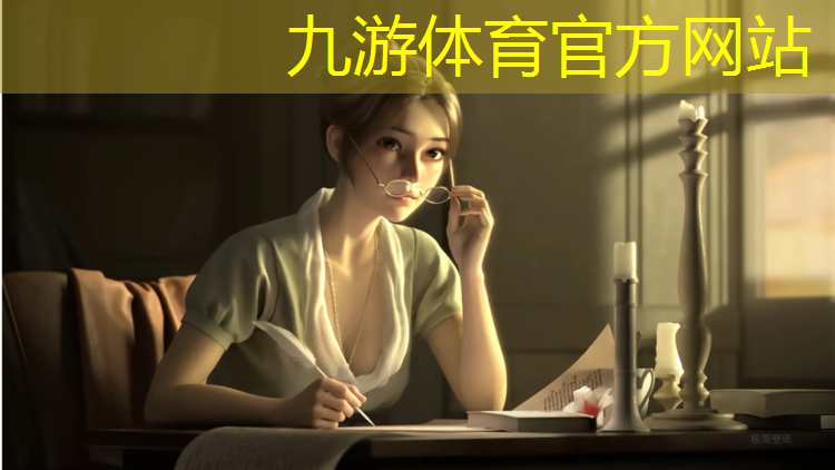 岳阳市绿化工程公司