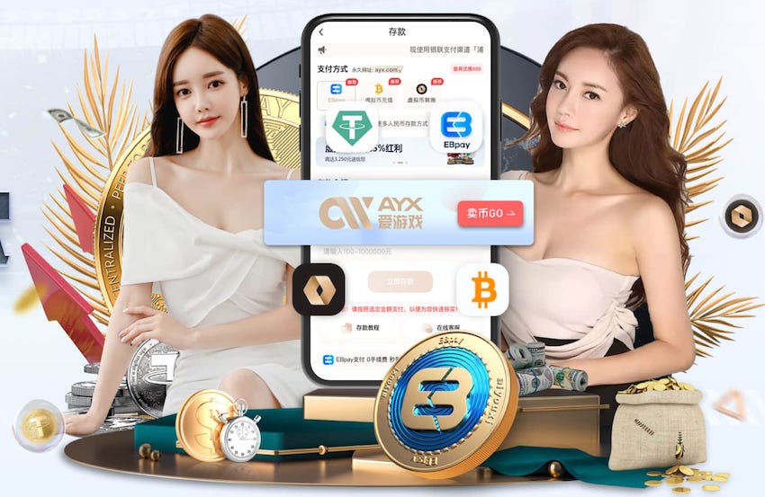 www.hth.comapp下载 惊险刺激！儿童玩耍的新选择——室外滑梯踏脚