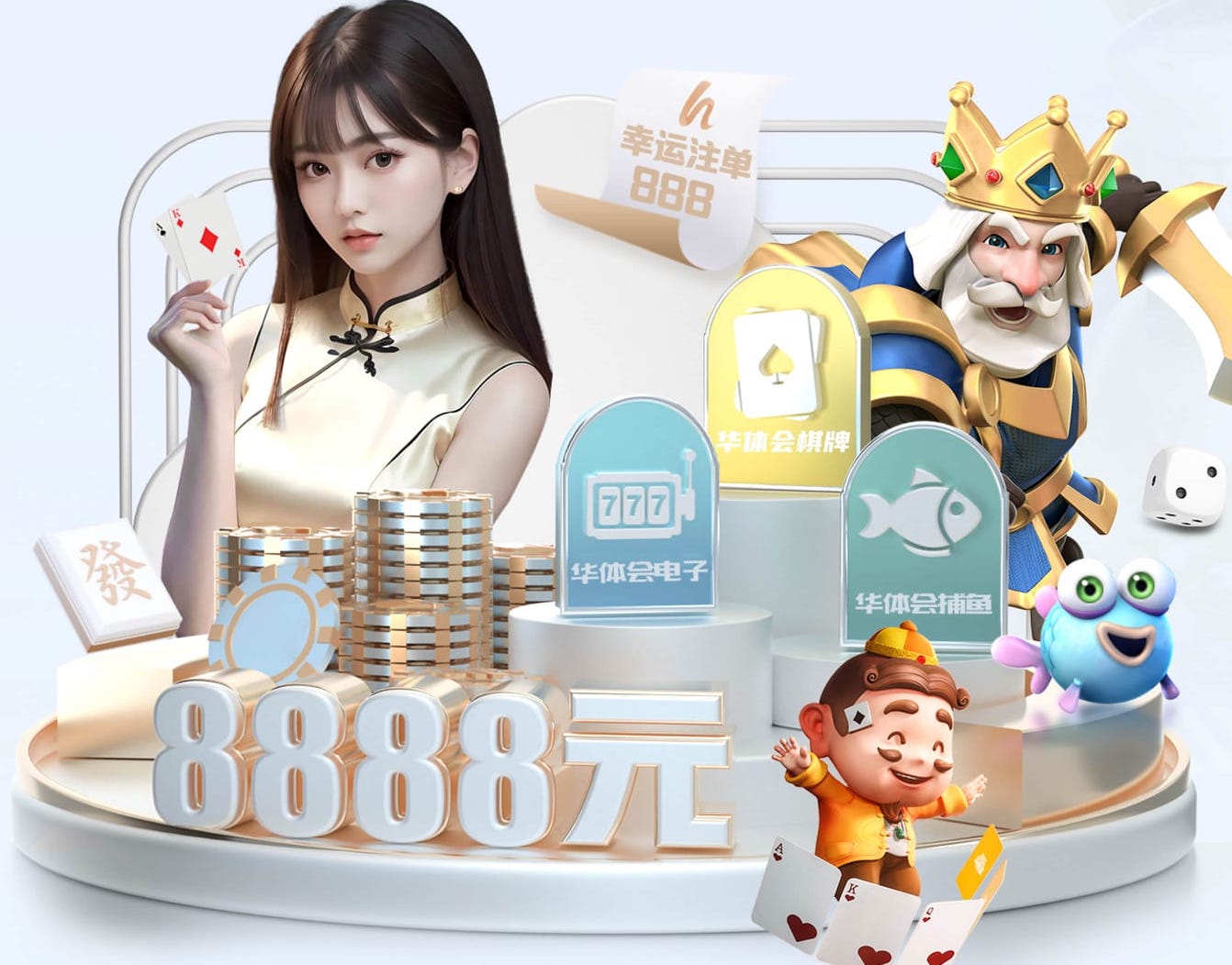 www.hth.comapp下载 乒乓球台内提拉技巧