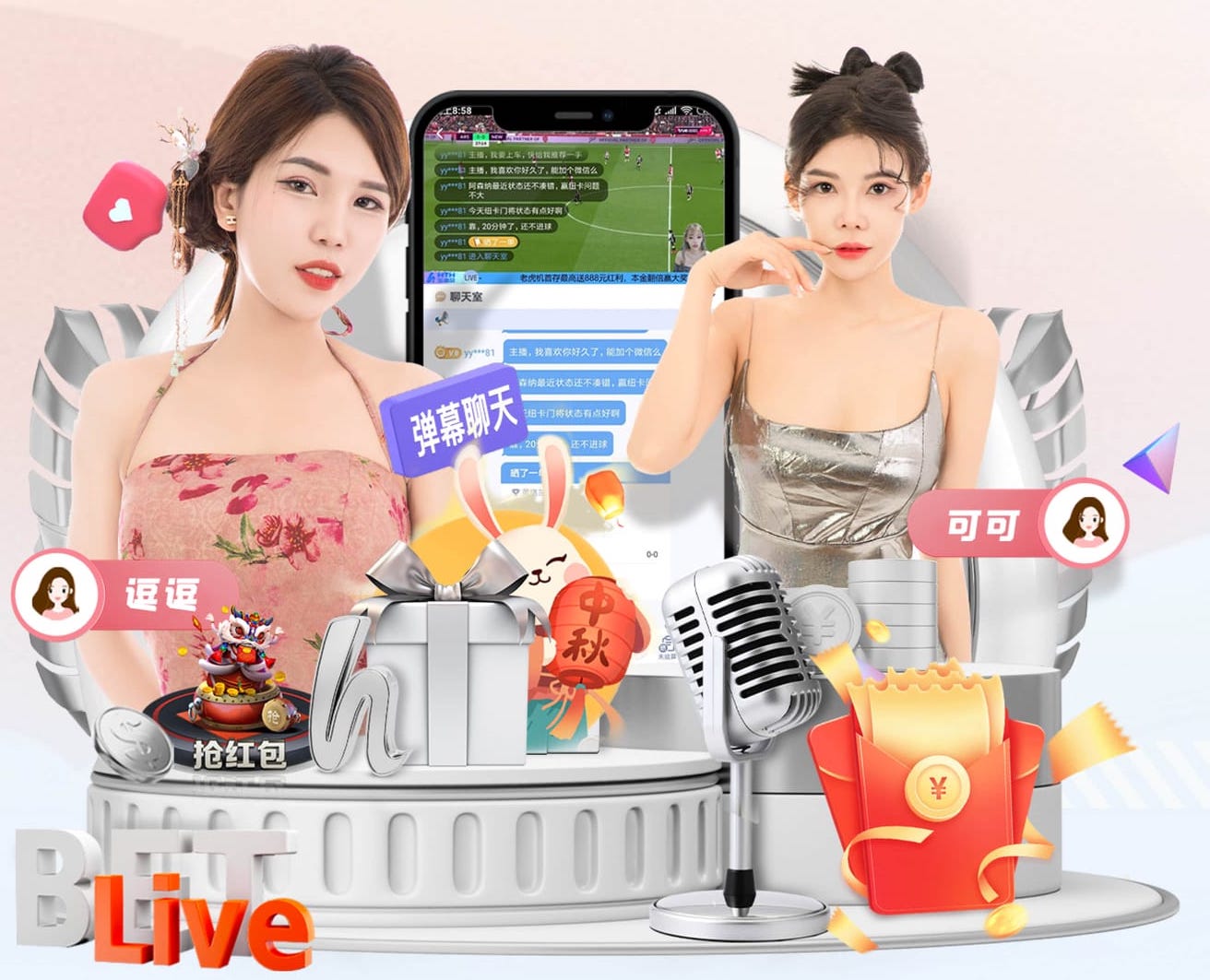 www.hth.comapp下载 3vs3篮球需要的器材快速消耗卡路里,全民健身动起来!长三角体育公园最新攻略请查收