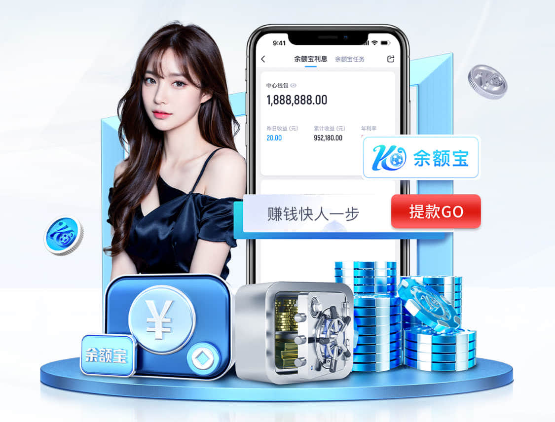 www.hth.comapp下载 强身健体，关注室外健身器材场地标准不可少