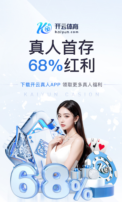 www.hth.comapp下载 健身室内袜子