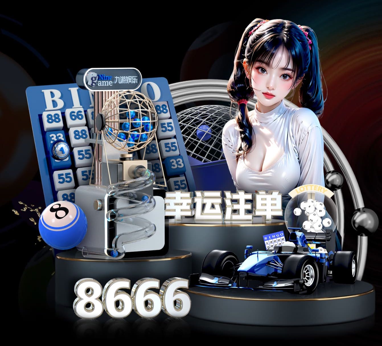 开云官网 冰淇淋的惊喜！户外滑梯儿童开辟新玩法探索世界