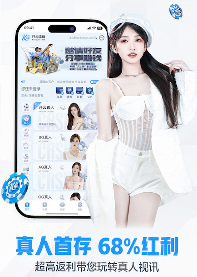 开云app 冬天室内健身开暖气可以吗